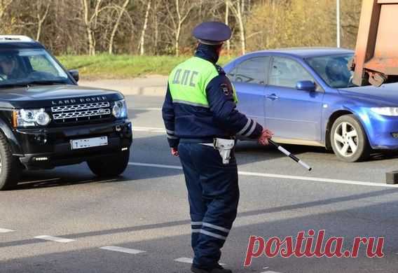 Основания для остановки транспортного средства сотрудниками ГИБДД