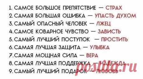 (5) Одноклассники