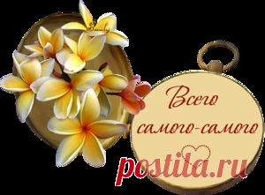 Комментики + код.