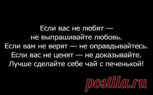Уважаемые друзья! Мы открыли новый проект. Присоединяйтесь к нашей новой группе! Здесь присутствуют мотивирующие цитаты, которые помогут Вам в саморазвитии! ПРИСОЕДИНЯЙТЕСЬ: http://odnoklassniki.ru/mentalitetm