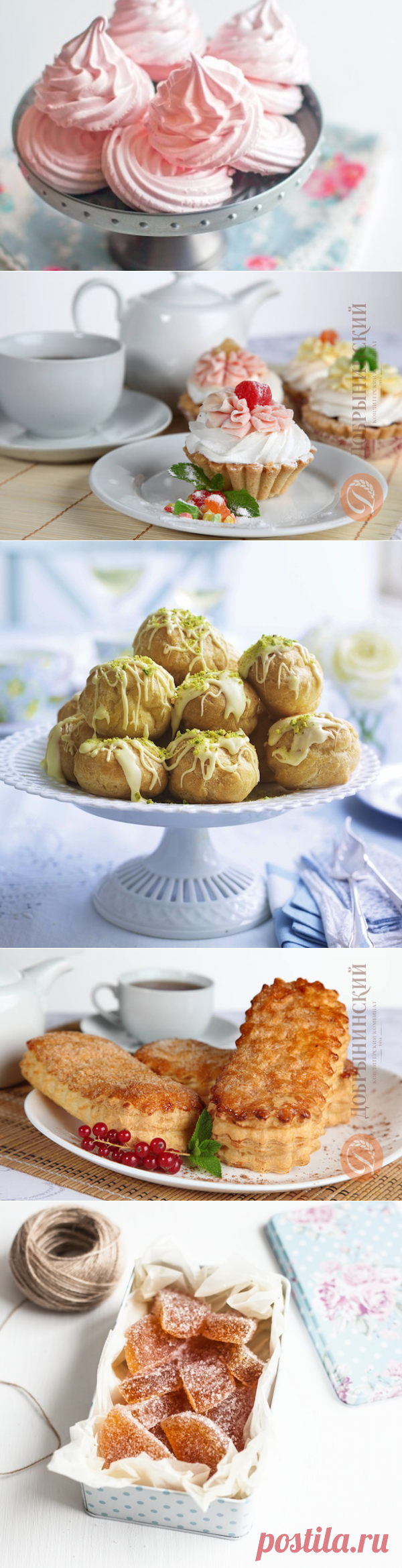 Пирожные - рецепты пирожных с фото из детства