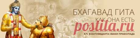 Общество Сознания Кришны в Казахстане