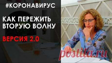 массаж пальцев
