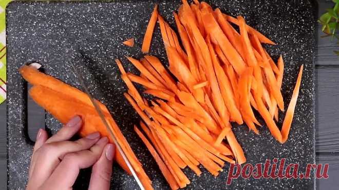Вкусный ужин