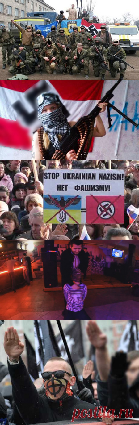 Нацизм «перерезанного горла»: как украинцев научили ненавидеть русских - Телеканал «Звезда»