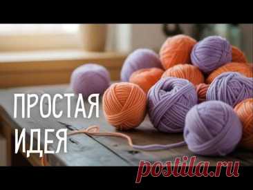 Не вяжите носки и варежки по старинке — посмотрите этот способ!