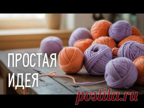 прар4