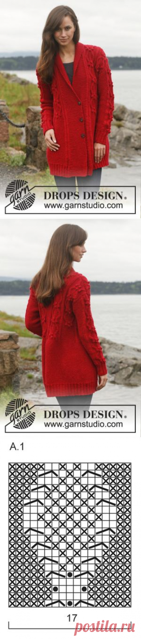 Gladiola - Knitted DROPS jacket with cables and shawl collar in ”Lima”. Size: S - XXXL. - Free pattern by DROPS Design