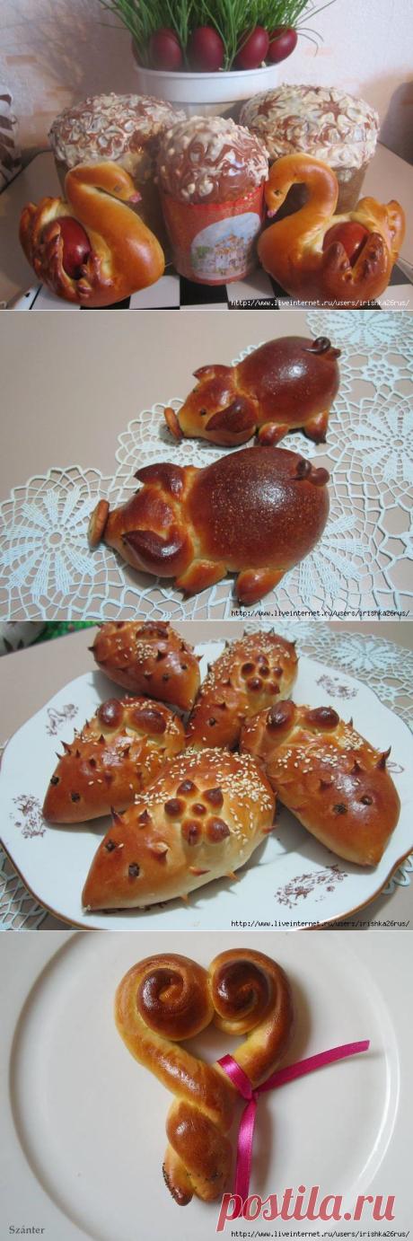 Красивая фигурная выпечка (!!!) (много, красиво, необычно).
Спасибо огромное и низкий поклон мастерам, которые могут придумывать и вытворять такое чудо!!! Повторить можно, а вот придумать что-то новенькое, это тяжело... но все же можно...