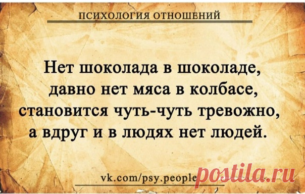 Какой-то меценат купил жилье многодетным беженцам, и не где-то в Кукуево, а в Ломоносове. Снизу видно залив, сверху - парковая зона и памятники глубокой старины.
Казалось бы, круто же! Радость же!
Но нет.
Народ заныл 