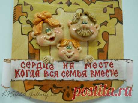 Обереги из соленого теста