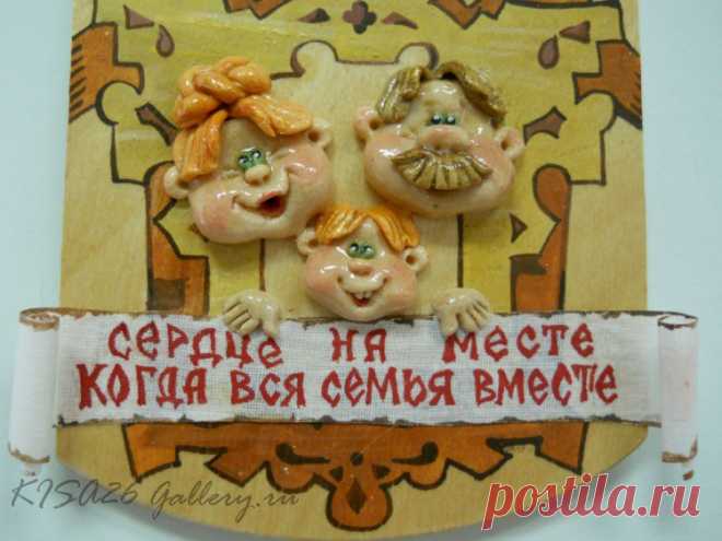 Обереги из соленого теста
