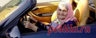 Российские пенсионеры бедные, потому что не умеют копить и инвестировать Российские пенсионеры бедные, потому что не умеют копить и инвестировать | Блог частного инвестора Владислава Кочерыжкина