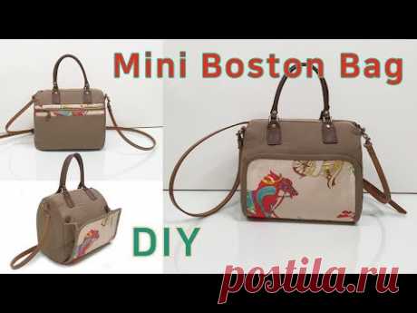 DIY Mini Boston Bag | Boston Bag Tutorial | Boston bag with pocket | 보스턴백 만들기