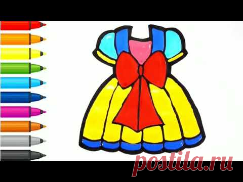 Как легко и просто нарисовать платье