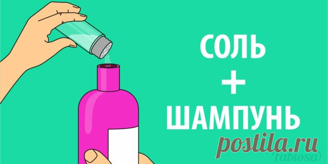 ЗАГЛЯНИТЕ В СЕБЯ: КАК НАУЧИТЬ ПОДСОЗНАНИЕ РЕШАТЬ ВАШИ ПРОБЛЕМЫ | FUNTIQ.COM