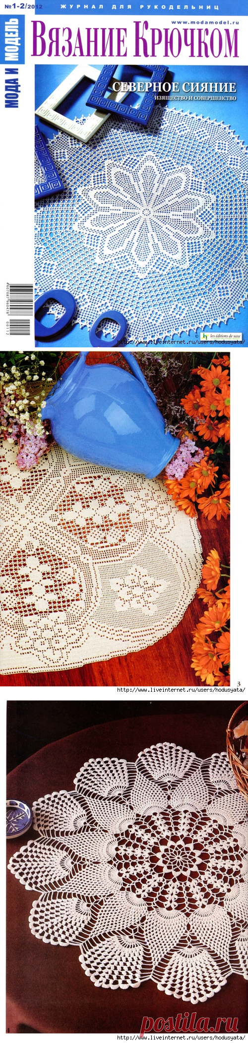 Без заголовка