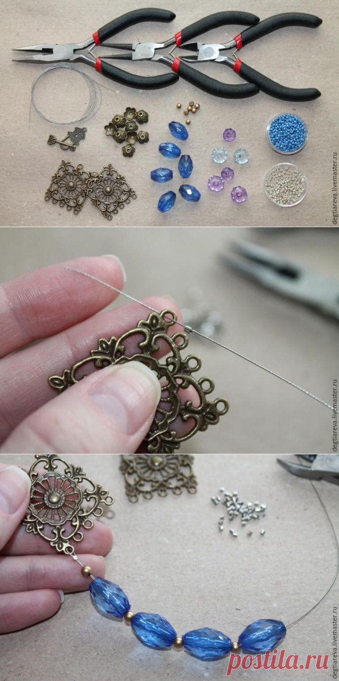 Небесное колье своими руками - Ярмарка Мастеров - ручная работа, handmade