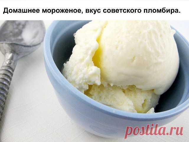 (2) Одноклассники