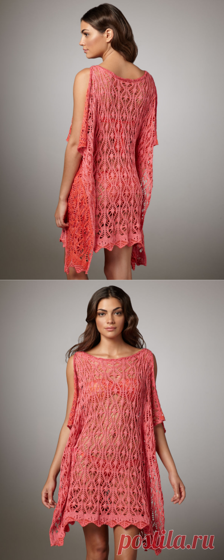 Cecilia prado Monica Crochet Tunic in Pink | Lyst