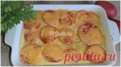 Овощная запеканка из кабачков с помидорами и сыром — рецепт - Виралайф - медиаплатформа МирТесен Сочная овощная запеканка из кабачков с помидорами под аппетитной сырной корочкой. Мое любимое блюдо в летний сезон. Ингредиенты кабачки 800 г.; помидоры 2 шт.; сыр твердый 150 г.; мука 100 г.; яйца 2 шт.; растительное масло 2 ст.л.; соль 1 ч.л. Приготовление: 1 Подробный видео-рецепт приготовления.