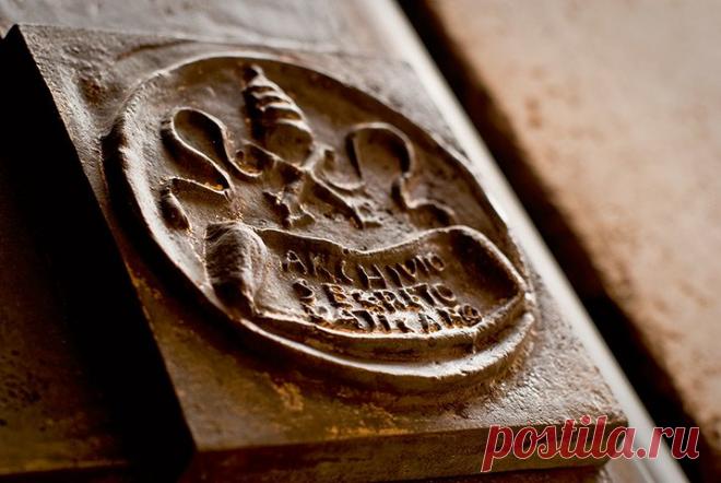 Тайны, скрытые в стенах секретного архива Ватикана