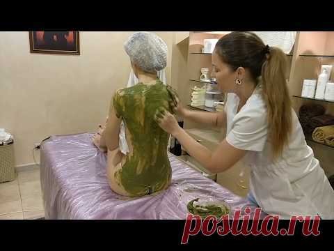 SPA массаж: ВОДОРОСЛЕВОЕ ОБЁРТЫВАНИЕ | Algal SPA massage