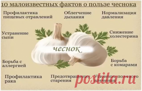 (85) Одноклассники
