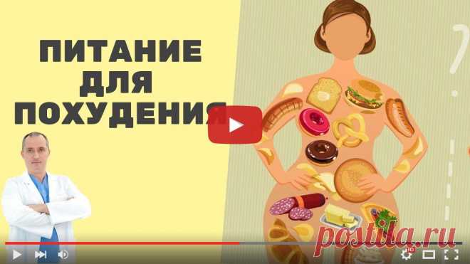 Почта Mail.ru