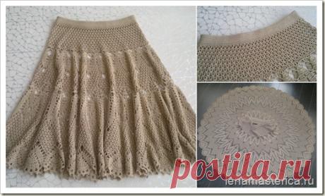 Дневник Хобб