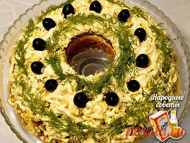 Очаровательный салат  
