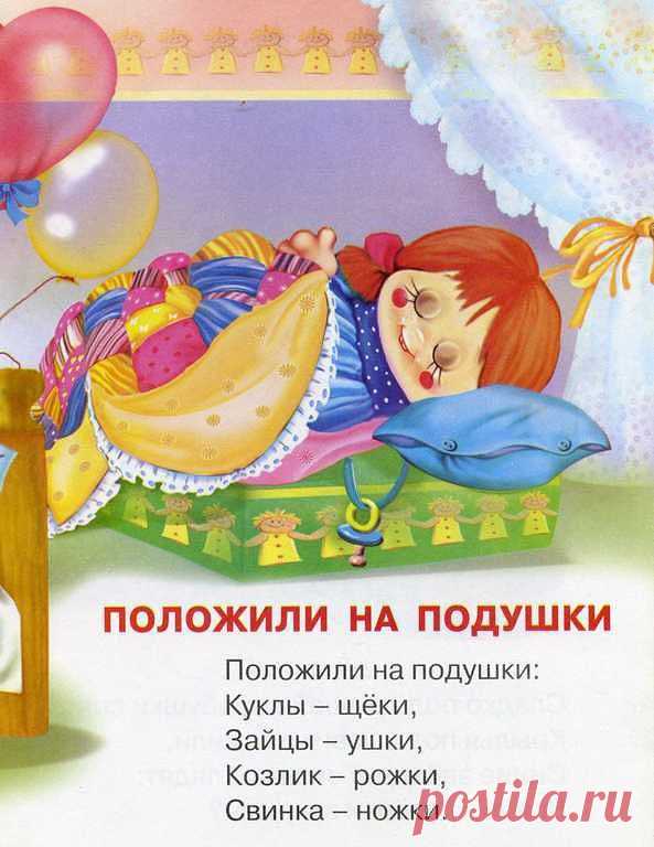 - это подарок от Бога!