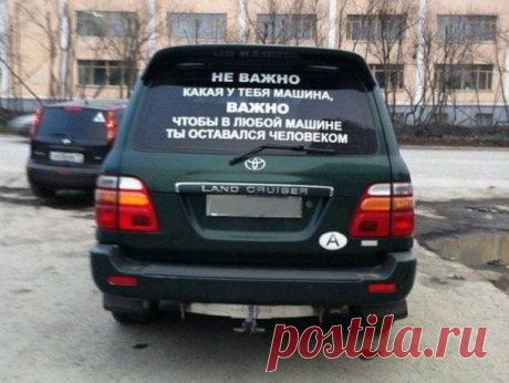 Мой Мир@Mail.Ru
