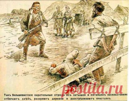 Как мигранты отомстили России