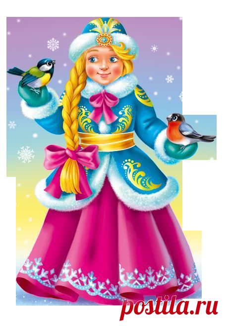 Новогодний клипарт