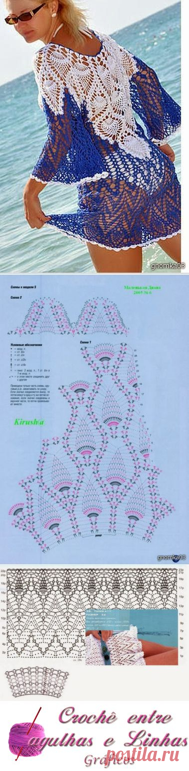 Crochê Gráficos: Saída de praia