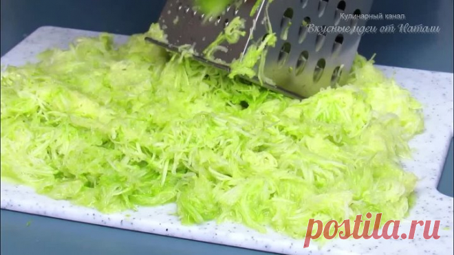 Это Самая Вкусная Запеканка Из Кабачков, которую я пробовала! Удачный Рецепт Как Приготовить Кабачки