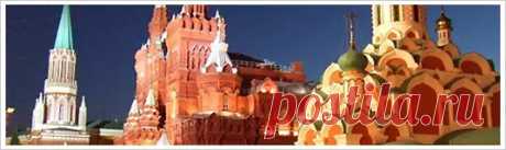 Property in Russia | Russian Real Estate Investment