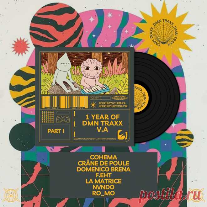 VA - 1 Year Of DMN TRAXX DMX014 » MinimalFreaks.co