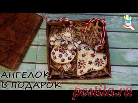 🎄Рождественский ангел часть 1 [DIY]