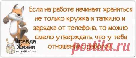 мудрязматики