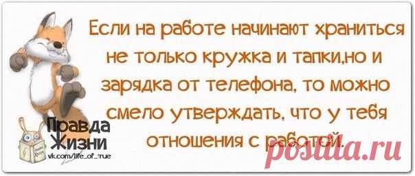 мудрязматики