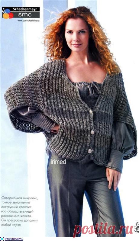 НЕОБЫЧНЫЙ ЖАКЕТ АНГЛИЙСКОЙ РЕЗИНКОЙ