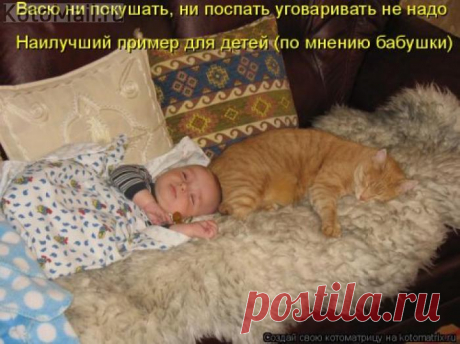 Наилучший пример