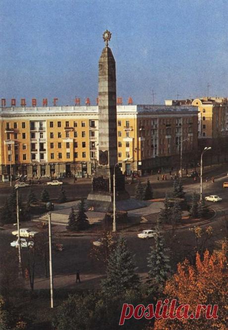 Минск в 70-е годы | БЕЛЫЕ СТРАНИЦЫ ИСТОРИИ