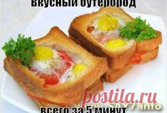 Инновационные технологии, которые изменят мир в ближайшие 30 лет
