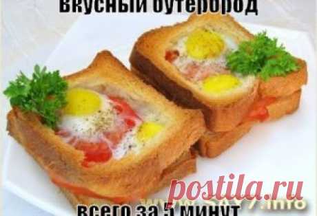 Инновационные технологии, которые изменят мир в ближайшие 30 лет