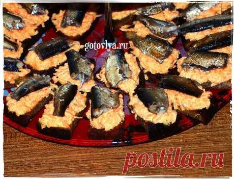 Бутерброды со шпротами на праздничный стол | ГотовлюЯ