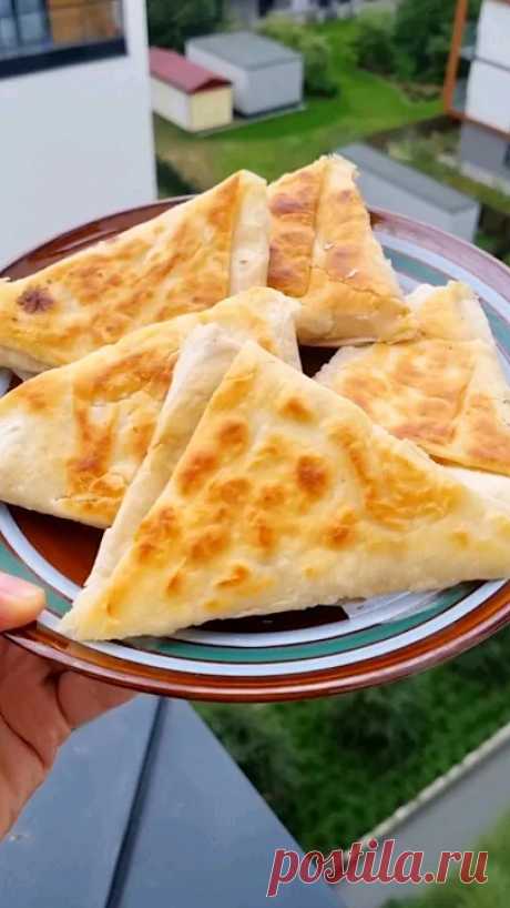 Самый простой и вкусный рецепт из лаваша #рецепт #рецепты #еда Самый простой и вкусный рецепт из лаваша. ПОДПИШИТЕСЬ на канал: @nenuasho @lanaappetitovna  #рецепт #рецепты #еда #recipes #recipe #cooking