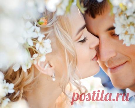 Законы счастливых отношений